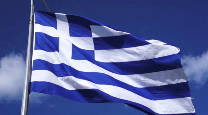 Le régime grec de Sécurité sociale