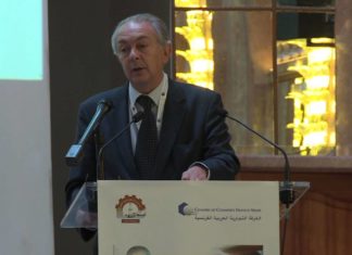 La Chambre de Commerce Franco-Arabe invite ses partenaires autour d’un forum le 6 décembre