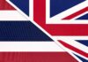 La Thaïlande et la Chambre de Commerce britannique relancent les négociations d’accords commerciaux
