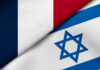 Israël – France : La Chambre de Commerce franco-israélienne distingue quatre entreprises pour leur contribution aux échanges économiques