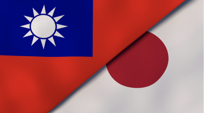 Taïwan – Japon : La Chambre de Commerce taïwanaise au Japon veut renforcer les échanges bilatéraux